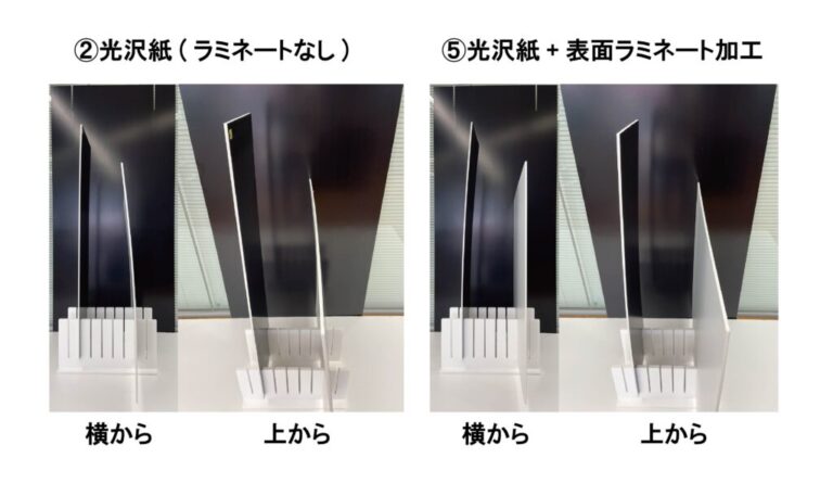 パネルの反りについて徹底解説!|BLOG|大判印刷の大型出力屋