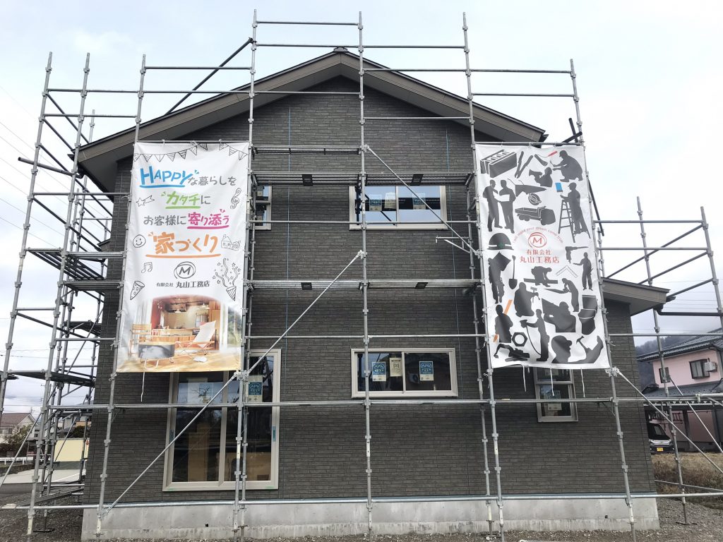 ハトメ加工 | 製作実例集 | 大判サイズ専門の大型出力屋