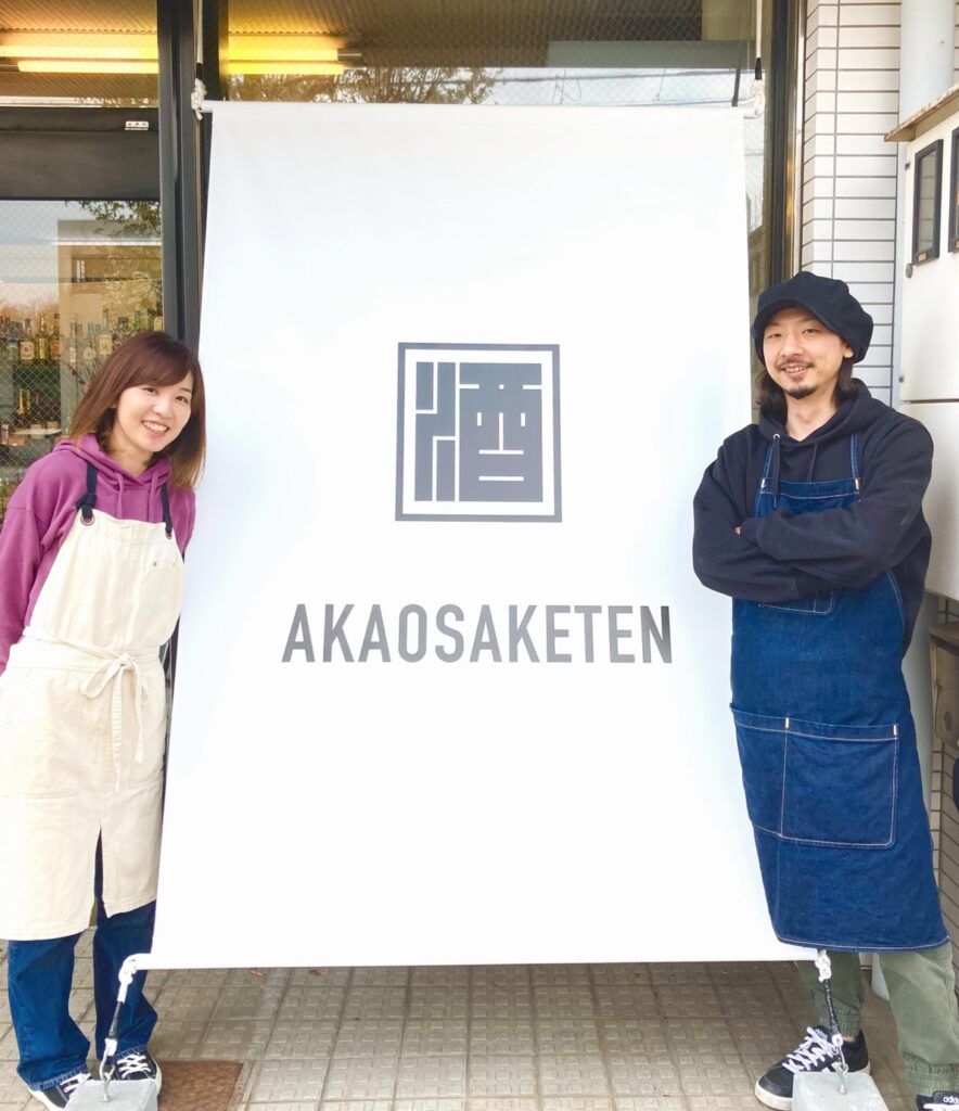 屋外用タペストリー 懸垂幕 製作実例集 大判サイズ専門の大型出力屋