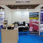 展示会でご使用のロールアップバナー