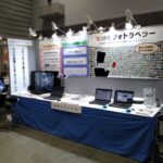 ブース装飾