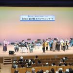 横断幕事例 懸垂幕事例 演題事例