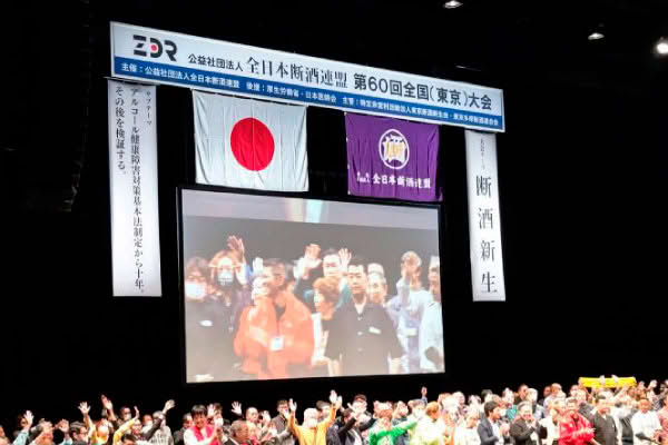 横断幕・懸垂幕製作実例