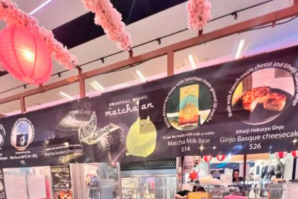 横断幕・懸垂幕製作実例