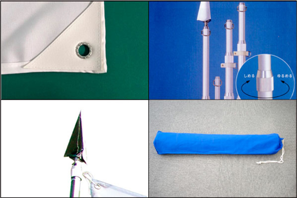 届いてすぐ使える