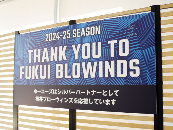 ①展示パネル