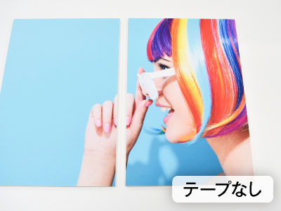 テープなしで発送