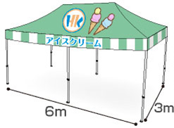 プリントテント　3m×6m