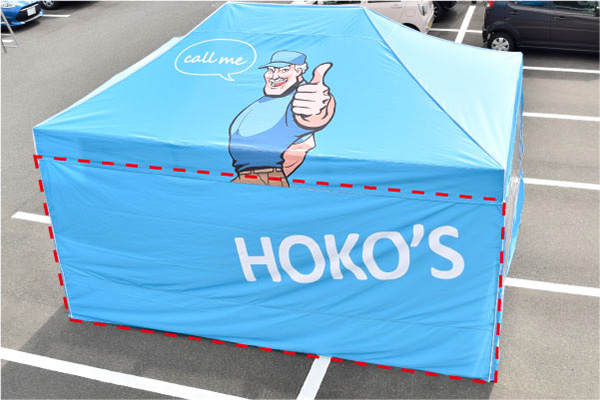 ③④WALL(横幕/背面幕)