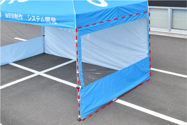 ⑤窓(オプション)