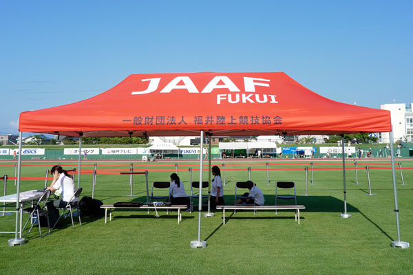 スポーツ応援テント