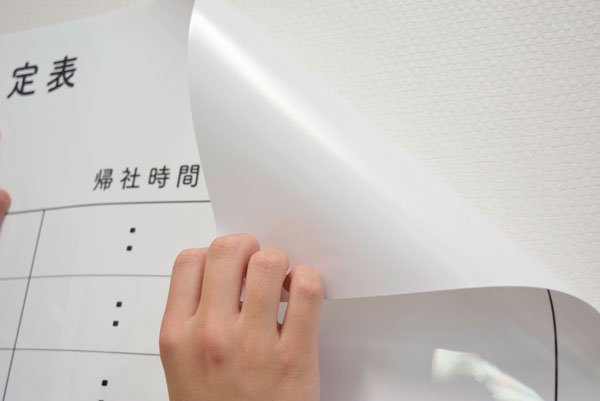 ドット粘着シートの拡大写真