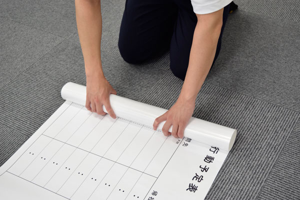 ポスタータイプ