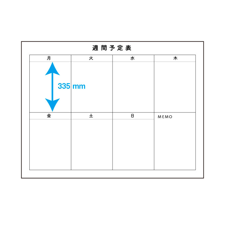 最大66％オフ！ よしだや  店 業務用20セット ジョインテックス マグネットシート 〔粘着タイプ〕 10枚入り カット可  縦300×横100mm B222J-10