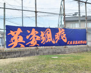 実例02