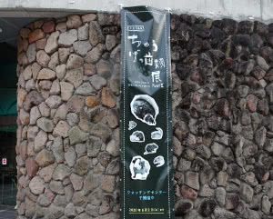 実例03