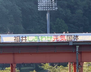 実例02