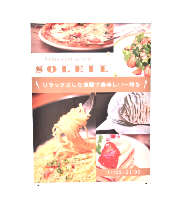 タペストリー / 屋内用自律タイプ