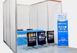 コンパクト3点セット。ロールアップバナースタンド500、テーブルクロス、チェアカバー