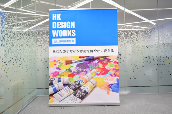 ロールアップバナースタンド1500