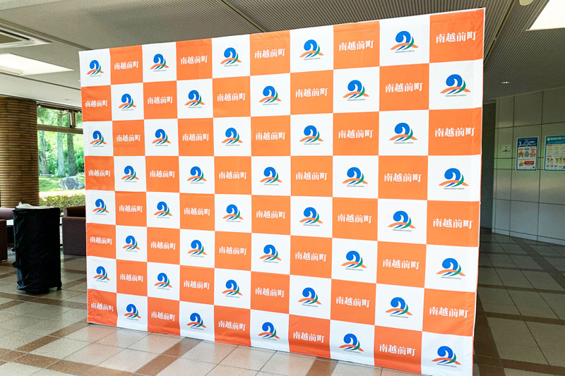 バックパネル(バックボード)