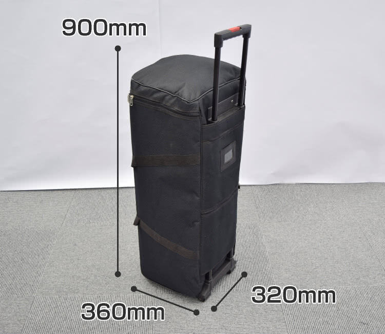 専用キャリーバッグ