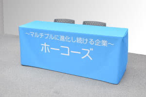 クリップ付きなのですっきりまとまります