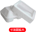 のぼり用注水式スタンド(L/満水時30kg/白)