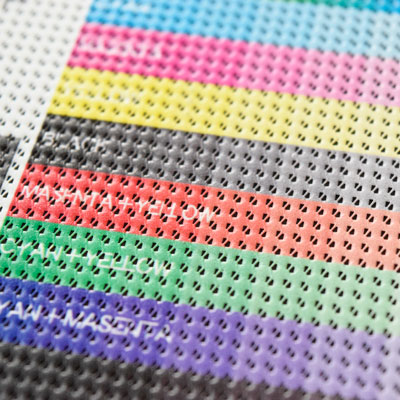 メッシュターポリン(AⅡ類)