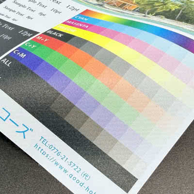 ワイドターポリンの生地