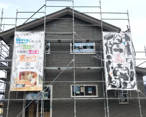 実例03