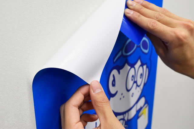 ウォールステッカー