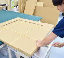 特製段ボールで梱包