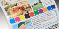 表面ラミネート加工