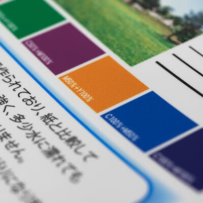 厚手合成紙の生地拡大