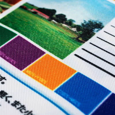 ポリエステル布(トロマット)の生地拡大