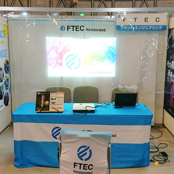 ブース専用タペストリー 事例