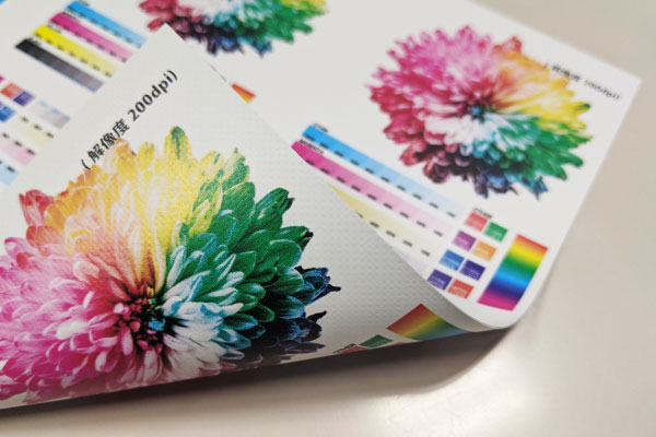 遮光ターポリン(両面印刷)の拡大写真