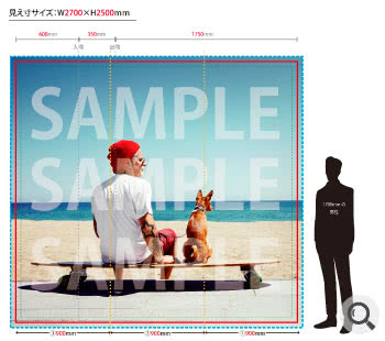 完全データ入稿とは