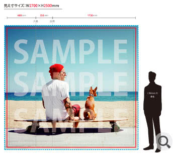 入稿のみデータとは