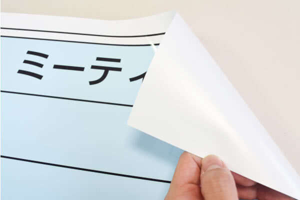 ドット粘着シートの拡大写真