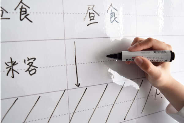 ホワイトボードラミネート面の拡大写真