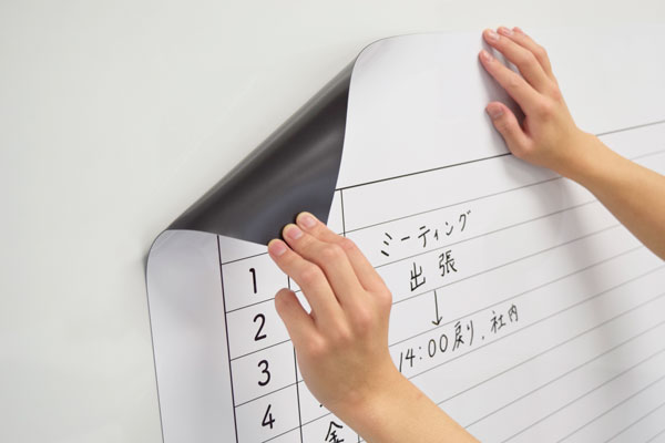 ③マグネットシートの拡大写真